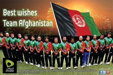  Afghanistan beats Kenya and qualifies for cricket World Cup for first time