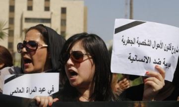  Iraqi Women Protest Against Proposed Islamic Law That Allows Child Marriage