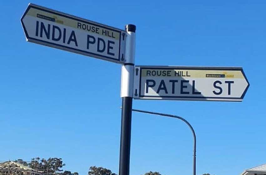 Patel Street In Sydney