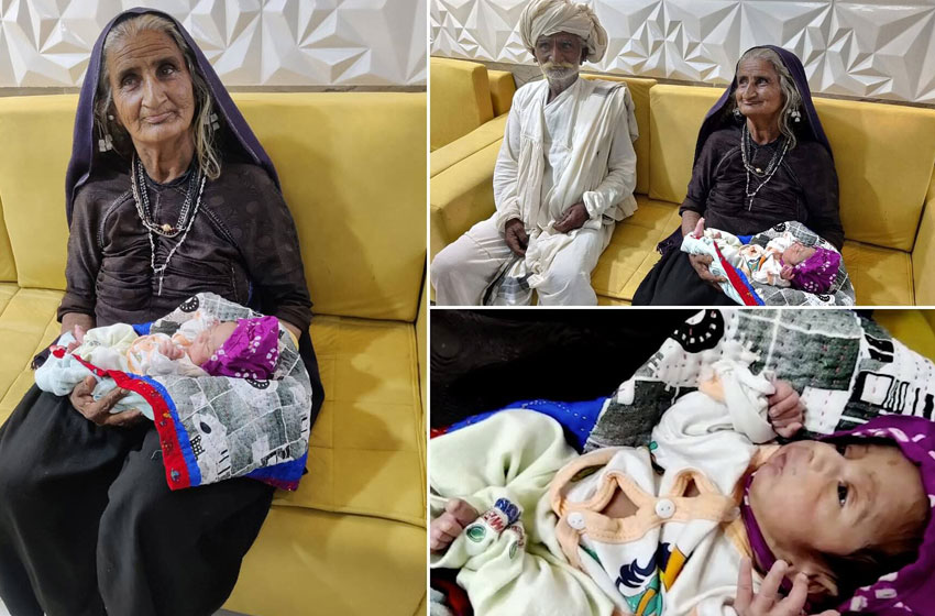  INDIAN WOMAN GIVES BIRTH At The Age Of 70